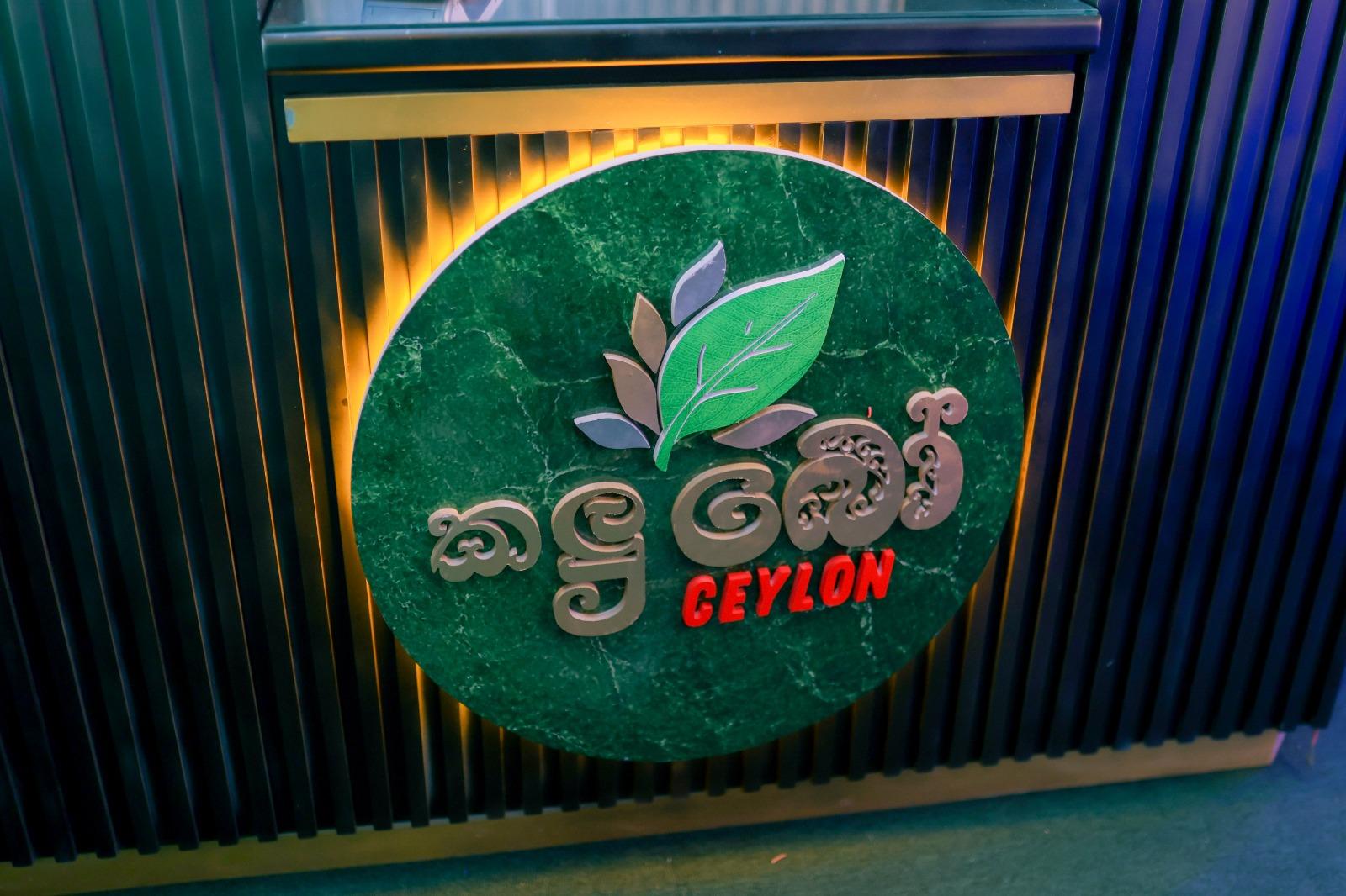 Cafe Opening 1