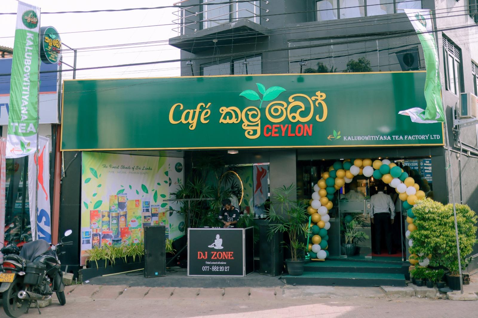 Cafe Opening 8